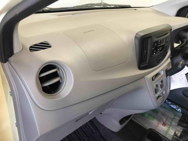 ミライースＬｆ　スマートセレクションＳＡ４ＷＤ　純正ＣＤ　マニュアルエアコン　ＥＴＣ　キーレスエントリー　ドライブレコーダー　ハロゲンヘッドライト　セキュリティアラーム（秋田県）の中古車