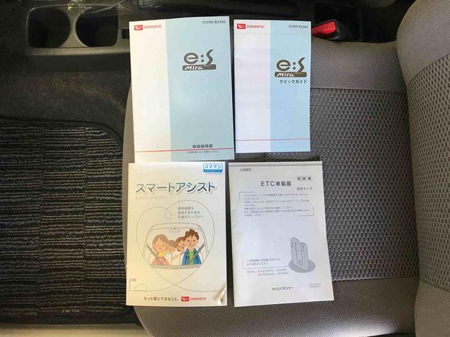 ミライースＬｆ　スマートセレクションＳＡ４ＷＤ　純正ＣＤ　マニュアルエアコン　ＥＴＣ　キーレスエントリー　ドライブレコーダー　ハロゲンヘッドライト　セキュリティアラーム（秋田県）の中古車
