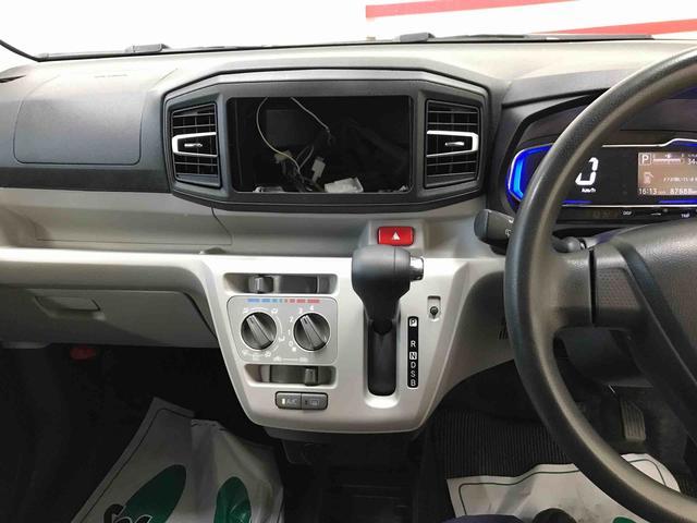 ミライースＸ　リミテッドＳＡIII４ＷＤ　マニュアルエアコン　キーレスエントリー　ＬＥＤヘッドライト　電動格納ドアミラー　セキュリティアラーム　アップグレードパック（秋田県）の中古車