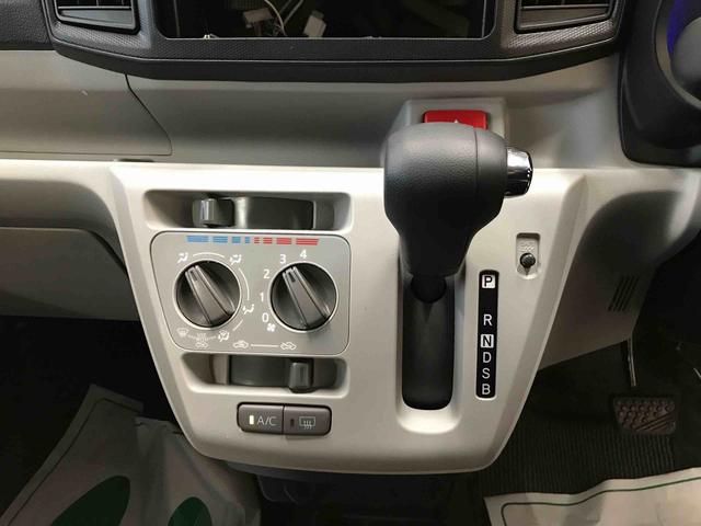 ミライースＸ　リミテッドＳＡIII４ＷＤ　マニュアルエアコン　キーレスエントリー　ＬＥＤヘッドライト　電動格納ドアミラー　セキュリティアラーム　アップグレードパック（秋田県）の中古車