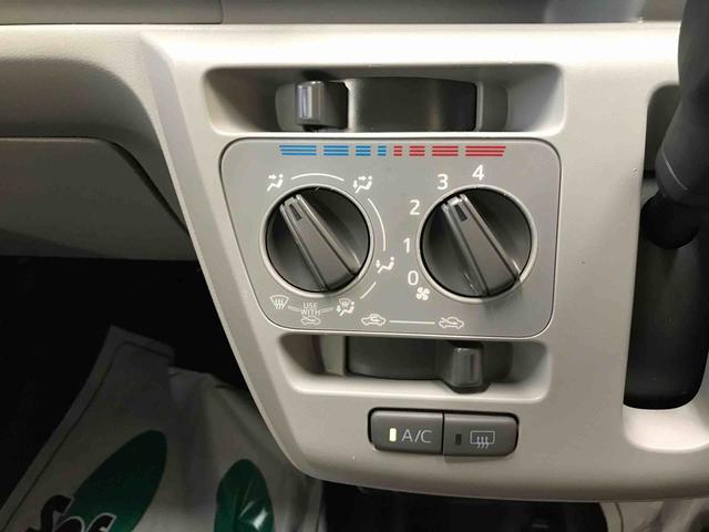 ミライースＸ　リミテッドＳＡIII４ＷＤ　マニュアルエアコン　キーレスエントリー　ＬＥＤヘッドライト　電動格納ドアミラー　セキュリティアラーム　アップグレードパック（秋田県）の中古車