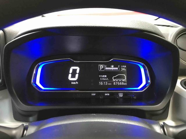 ミライースＸ　リミテッドＳＡIII４ＷＤ　マニュアルエアコン　キーレスエントリー　ＬＥＤヘッドライト　電動格納ドアミラー　セキュリティアラーム　アップグレードパック（秋田県）の中古車
