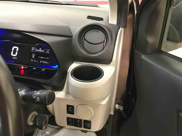 ミライースＸ　リミテッドＳＡIII４ＷＤ　マニュアルエアコン　キーレスエントリー　ＬＥＤヘッドライト　電動格納ドアミラー　セキュリティアラーム　アップグレードパック（秋田県）の中古車