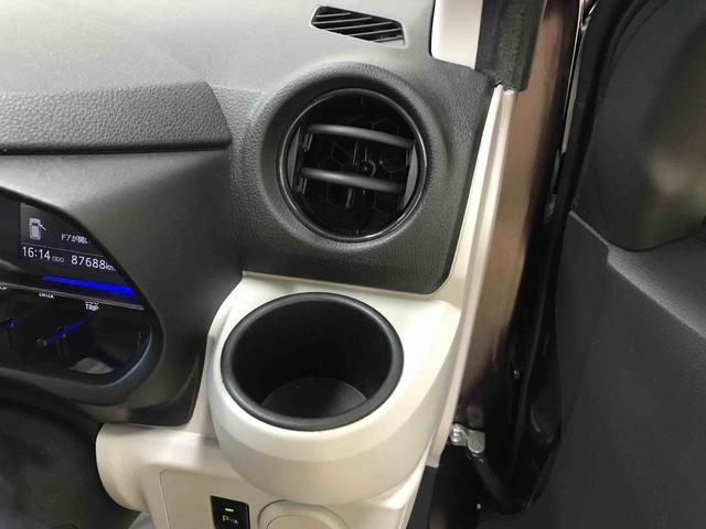 ミライースＸ　リミテッドＳＡIII４ＷＤ　マニュアルエアコン　キーレスエントリー　ＬＥＤヘッドライト　電動格納ドアミラー　セキュリティアラーム　アップグレードパック（秋田県）の中古車