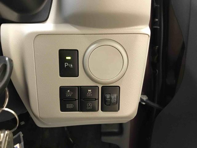 ミライースＸ　リミテッドＳＡIII４ＷＤ　マニュアルエアコン　キーレスエントリー　ＬＥＤヘッドライト　電動格納ドアミラー　セキュリティアラーム　アップグレードパック（秋田県）の中古車