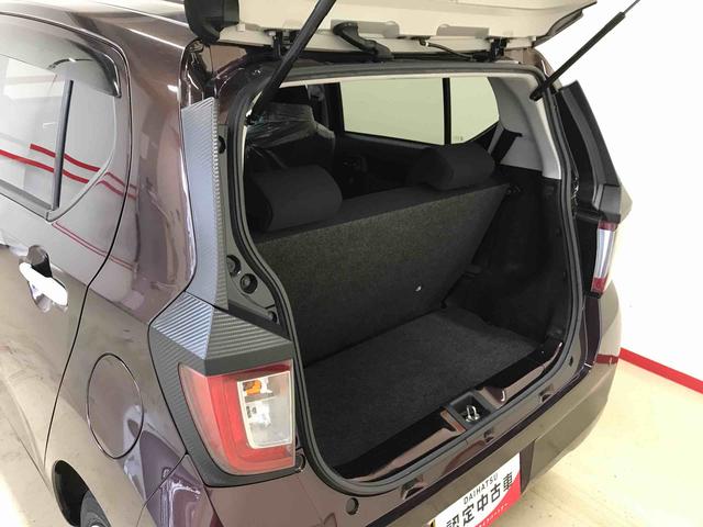 ミライースＸ　リミテッドＳＡIII４ＷＤ　マニュアルエアコン　キーレスエントリー　ＬＥＤヘッドライト　電動格納ドアミラー　セキュリティアラーム　アップグレードパック（秋田県）の中古車