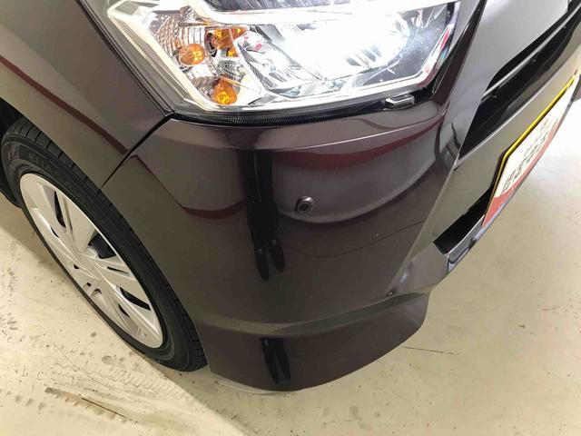 ミライースＸ　リミテッドＳＡIII４ＷＤ　マニュアルエアコン　キーレスエントリー　ＬＥＤヘッドライト　電動格納ドアミラー　セキュリティアラーム　アップグレードパック（秋田県）の中古車