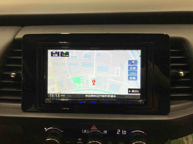 フィットｅ：ＨＥＶホーム４ＷＤ　Aftermarketナビ　バックカメラ　ＥＴＣ　オートエアコン／ライト　ＬＥＤヘッドライト　クルーズコントロール　Aftermarketドライブレコーダー　電動格納ドアミラー　サイドエアバック　チルトステアリング（秋田県）の中古車