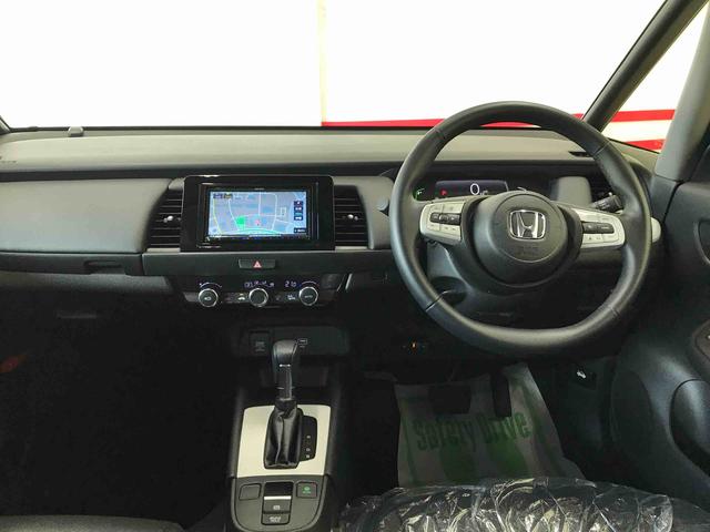 フィットｅ：ＨＥＶホーム４ＷＤ　Aftermarketナビ　バックカメラ　ＥＴＣ　オートエアコン／ライト　ＬＥＤヘッドライト　クルーズコントロール　Aftermarketドライブレコーダー　電動格納ドアミラー　サイドエアバック　チルトステアリング（秋田県）の中古車