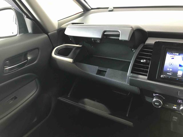 フィットｅ：ＨＥＶホーム４ＷＤ　Aftermarketナビ　バックカメラ　ＥＴＣ　オートエアコン／ライト　ＬＥＤヘッドライト　クルーズコントロール　Aftermarketドライブレコーダー　電動格納ドアミラー　サイドエアバック　チルトステアリング（秋田県）の中古車