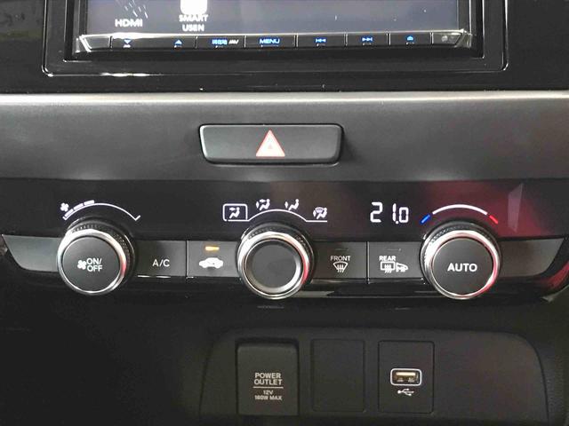 フィットｅ：ＨＥＶホーム４ＷＤ　Aftermarketナビ　バックカメラ　ＥＴＣ　オートエアコン／ライト　ＬＥＤヘッドライト　クルーズコントロール　Aftermarketドライブレコーダー　電動格納ドアミラー　サイドエアバック　チルトステアリング（秋田県）の中古車