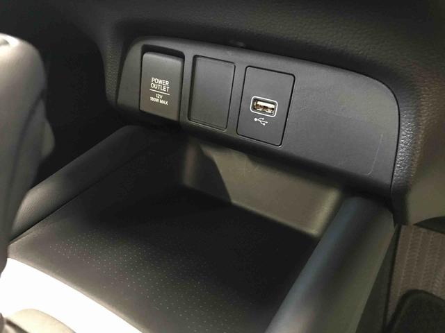 フィットｅ：ＨＥＶホーム４ＷＤ　Aftermarketナビ　バックカメラ　ＥＴＣ　オートエアコン／ライト　ＬＥＤヘッドライト　クルーズコントロール　Aftermarketドライブレコーダー　電動格納ドアミラー　サイドエアバック　チルトステアリング（秋田県）の中古車