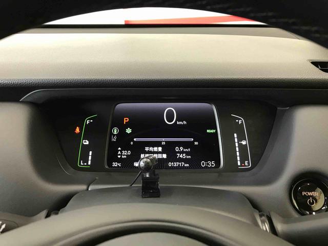 フィットｅ：ＨＥＶホーム４ＷＤ　Aftermarketナビ　バックカメラ　ＥＴＣ　オートエアコン／ライト　ＬＥＤヘッドライト　クルーズコントロール　Aftermarketドライブレコーダー　電動格納ドアミラー　サイドエアバック　チルトステアリング（秋田県）の中古車