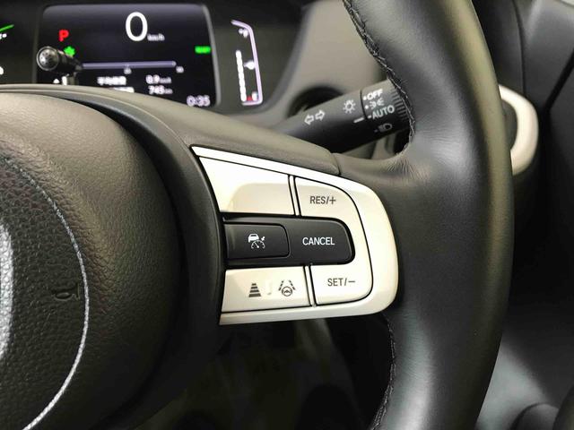 フィットｅ：ＨＥＶホーム４ＷＤ　Aftermarketナビ　バックカメラ　ＥＴＣ　オートエアコン／ライト　ＬＥＤヘッドライト　クルーズコントロール　Aftermarketドライブレコーダー　電動格納ドアミラー　サイドエアバック　チルトステアリング（秋田県）の中古車