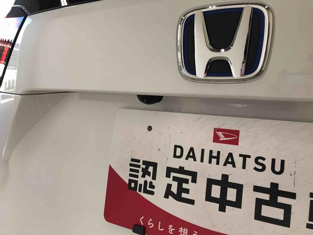 フィットｅ：ＨＥＶホーム４ＷＤ　Aftermarketナビ　バックカメラ　ＥＴＣ　オートエアコン／ライト　ＬＥＤヘッドライト　クルーズコントロール　Aftermarketドライブレコーダー　電動格納ドアミラー　サイドエアバック　チルトステアリング（秋田県）の中古車