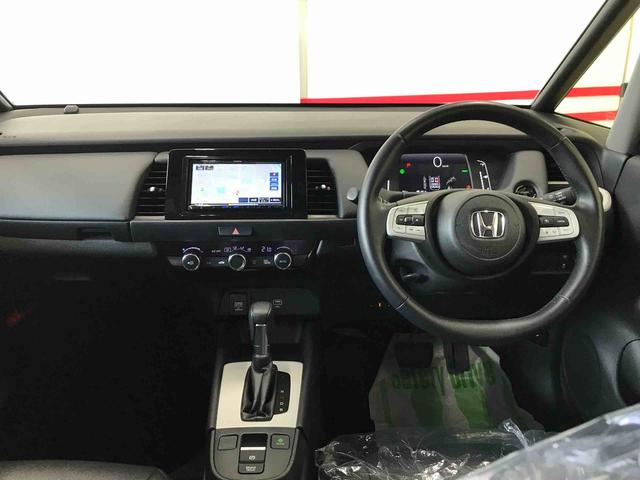 フィットｅ：ＨＥＶホーム４ＷＤ　ナビ　バックカメラ　オートエアコン／ライト　ＬＥＤヘッドライト　電動格納ドアミラー　ドライブレコーダー　クルーズコントロール　ＥＴＣ　チルトステアリング　運転席シートリフター　ホンダセンシング（秋田県）の中古車
