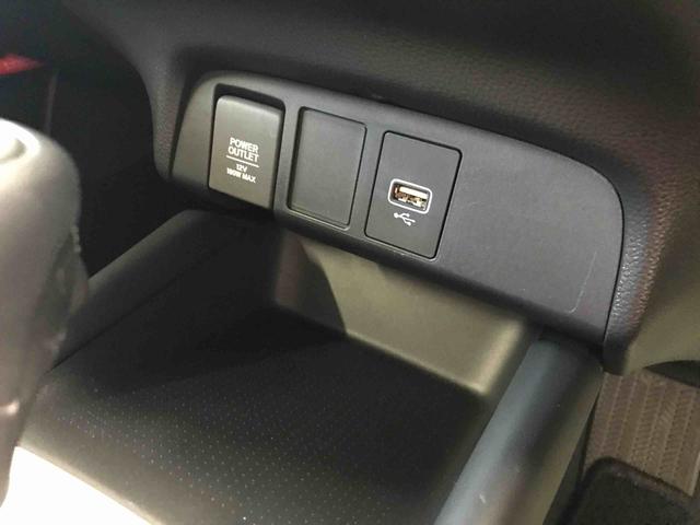 フィットｅ：ＨＥＶホーム４ＷＤ　ナビ　バックカメラ　オートエアコン／ライト　ＬＥＤヘッドライト　電動格納ドアミラー　ドライブレコーダー　クルーズコントロール　ＥＴＣ　チルトステアリング　運転席シートリフター　ホンダセンシング（秋田県）の中古車