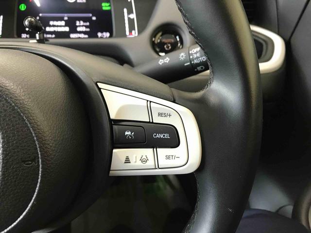 フィットｅ：ＨＥＶホーム４ＷＤ　ナビ　バックカメラ　オートエアコン／ライト　ＬＥＤヘッドライト　電動格納ドアミラー　ドライブレコーダー　クルーズコントロール　ＥＴＣ　チルトステアリング　運転席シートリフター　ホンダセンシング（秋田県）の中古車