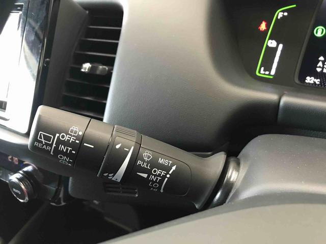 フィットｅ：ＨＥＶホーム４ＷＤ　ナビ　バックカメラ　オートエアコン／ライト　ＬＥＤヘッドライト　電動格納ドアミラー　ドライブレコーダー　クルーズコントロール　ＥＴＣ　チルトステアリング　運転席シートリフター　ホンダセンシング（秋田県）の中古車