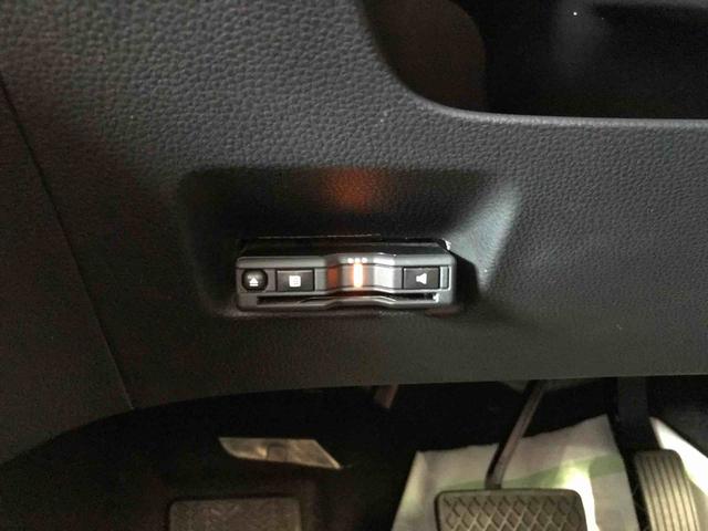 フィットｅ：ＨＥＶホーム４ＷＤ　ナビ　バックカメラ　オートエアコン／ライト　ＬＥＤヘッドライト　電動格納ドアミラー　ドライブレコーダー　クルーズコントロール　ＥＴＣ　チルトステアリング　運転席シートリフター　ホンダセンシング（秋田県）の中古車