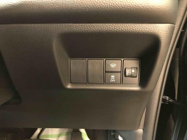 フィットｅ：ＨＥＶホーム４ＷＤ　ナビ　バックカメラ　オートエアコン／ライト　ＬＥＤヘッドライト　電動格納ドアミラー　ドライブレコーダー　クルーズコントロール　ＥＴＣ　チルトステアリング　運転席シートリフター　ホンダセンシング（秋田県）の中古車
