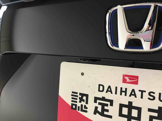 フィットｅ：ＨＥＶホーム４ＷＤ　ナビ　バックカメラ　オートエアコン／ライト　ＬＥＤヘッドライト　電動格納ドアミラー　ドライブレコーダー　クルーズコントロール　ＥＴＣ　チルトステアリング　運転席シートリフター　ホンダセンシング（秋田県）の中古車