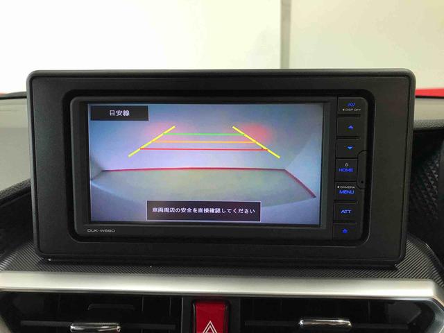 ロッキーＸ４ＷＤ　ＤＶＤチューナー　オートエアコン／ライト　ＬＥＤヘッドライト　運転席・助手席シートヒーター　チルトステアリング　運転席シートリフター　アップグレードパック（秋田県）の中古車