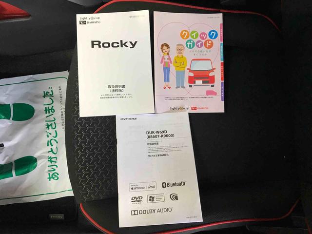 ロッキーＸ４ＷＤ　ＤＶＤチューナー　オートエアコン／ライト　ＬＥＤヘッドライト　運転席・助手席シートヒーター　チルトステアリング　運転席シートリフター　アップグレードパック（秋田県）の中古車