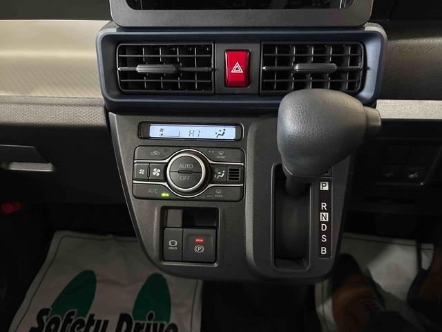 タントX4WD LEDヘッドライト オートエアコン/ライト/ハイビーム/電動ドアミラー 助手席電動スライドドア コーナーセンサー 電動パーキングブレーキ 運転席・助手席シートヒーター(秋田県)の中古車