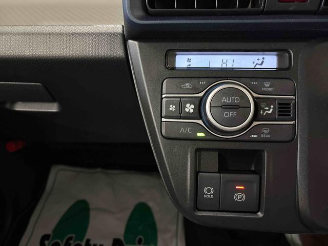 タントX4WD LEDヘッドライト オートエアコン/ライト/ハイビーム/電動ドアミラー 助手席電動スライドドア コーナーセンサー 電動パーキングブレーキ 運転席・助手席シートヒーター(秋田県)の中古車