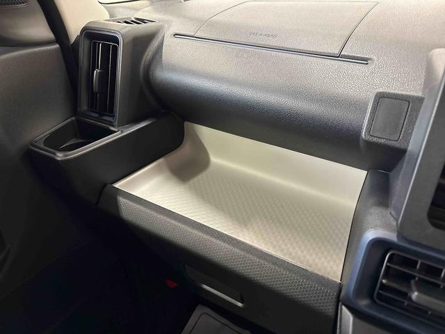 タントX4WD LEDヘッドライト オートエアコン/ライト/ハイビーム/電動ドアミラー 助手席電動スライドドア コーナーセンサー 電動パーキングブレーキ 運転席・助手席シートヒーター(秋田県)の中古車