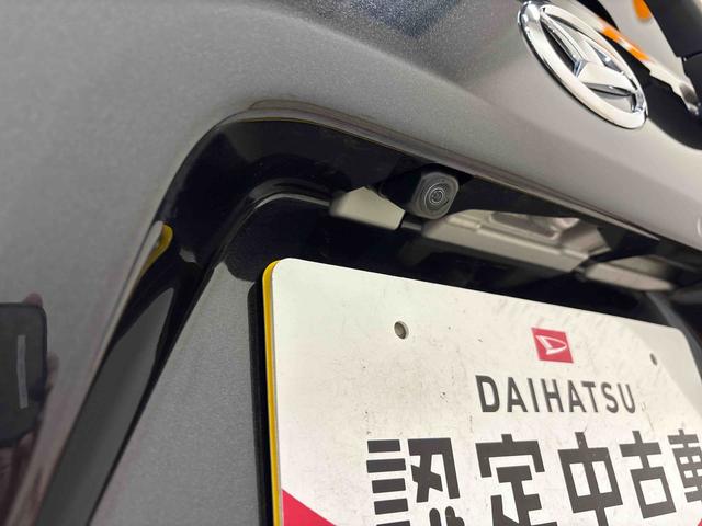 タントX4WD LEDヘッドライト オートエアコン/ライト/ハイビーム/電動ドアミラー 助手席電動スライドドア コーナーセンサー 電動パーキングブレーキ 運転席・助手席シートヒーター(秋田県)の中古車