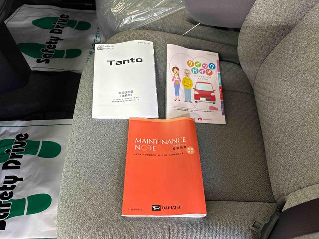 タントX4WD LEDヘッドライト オートエアコン/ライト/ハイビーム/電動ドアミラー 助手席電動スライドドア コーナーセンサー 電動パーキングブレーキ 運転席・助手席シートヒーター(秋田県)の中古車