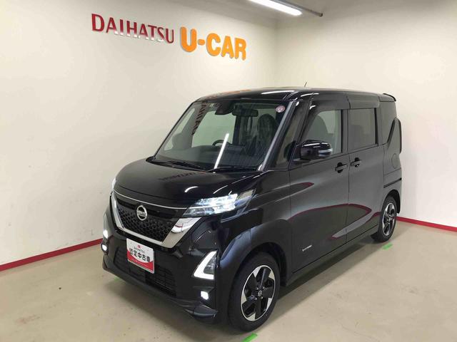 ルークスハイウェイスター　Ｘ４ＷＤ　ナビ　インテリジェントアラウンドビューモニター　オートエアコン／ライト　ＬＥＤヘッドライト　フォグランプ　助手席電動スライドドア　ドライブレコーダー　ＥＴＣ　電動格納ドアミラー（秋田県）の中古車