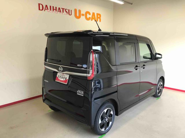 ルークスハイウェイスター　Ｘ４ＷＤ　ナビ　インテリジェントアラウンドビューモニター　オートエアコン／ライト　ＬＥＤヘッドライト　フォグランプ　助手席電動スライドドア　ドライブレコーダー　ＥＴＣ　電動格納ドアミラー（秋田県）の中古車