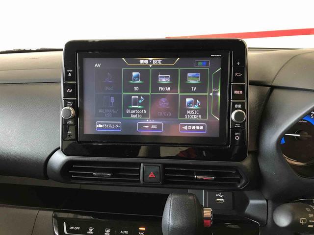 ルークスハイウェイスター　Ｘ４ＷＤ　ナビ　インテリジェントアラウンドビューモニター　オートエアコン／ライト　ＬＥＤヘッドライト　フォグランプ　助手席電動スライドドア　ドライブレコーダー　ＥＴＣ　電動格納ドアミラー（秋田県）の中古車