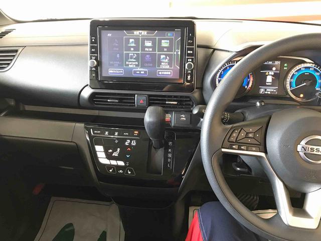 ルークスハイウェイスター　Ｘ４ＷＤ　ナビ　インテリジェントアラウンドビューモニター　オートエアコン／ライト　ＬＥＤヘッドライト　フォグランプ　助手席電動スライドドア　ドライブレコーダー　ＥＴＣ　電動格納ドアミラー（秋田県）の中古車