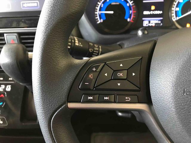 ルークスハイウェイスター　Ｘ４ＷＤ　ナビ　インテリジェントアラウンドビューモニター　オートエアコン／ライト　ＬＥＤヘッドライト　フォグランプ　助手席電動スライドドア　ドライブレコーダー　ＥＴＣ　電動格納ドアミラー（秋田県）の中古車