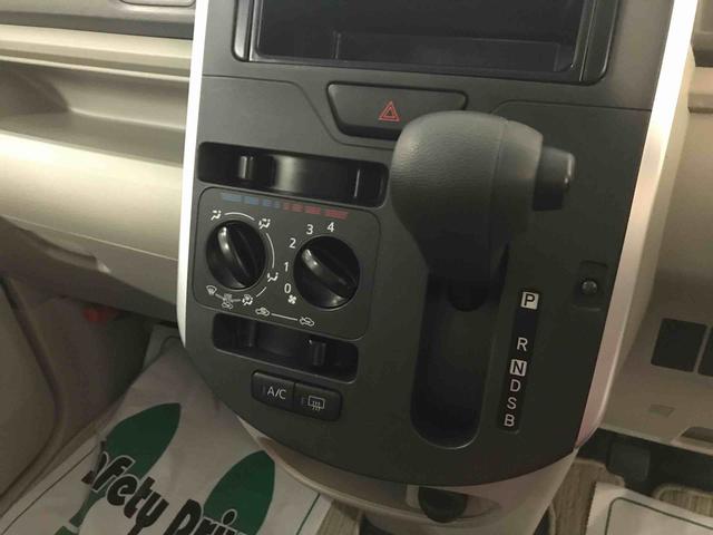 タントＬ　ＳＡII４ＷＤ　純正ＣＤ　マニュアルエアコン　キーレスエントリー　電動格納ミラー　ハロゲンヘッドライト　Aftermarketアルミホイール　アップグレードパック（秋田県）の中古車