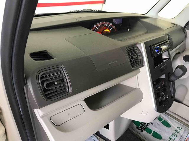 タントＬ　ＳＡII４ＷＤ　純正ＣＤ　マニュアルエアコン　キーレスエントリー　電動格納ミラー　ハロゲンヘッドライト　Aftermarketアルミホイール　アップグレードパック（秋田県）の中古車