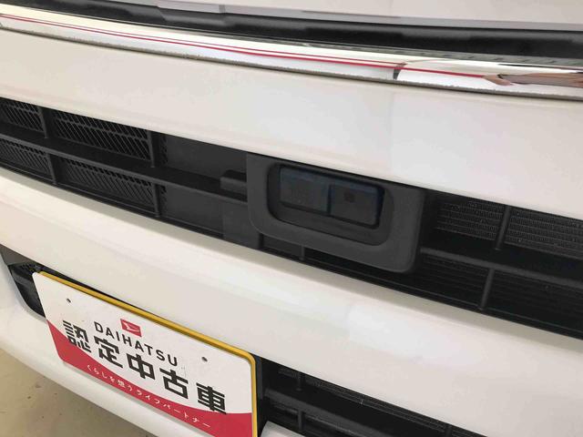 タントＬ　ＳＡII４ＷＤ　純正ＣＤ　マニュアルエアコン　キーレスエントリー　電動格納ミラー　ハロゲンヘッドライト　Aftermarketアルミホイール　アップグレードパック（秋田県）の中古車