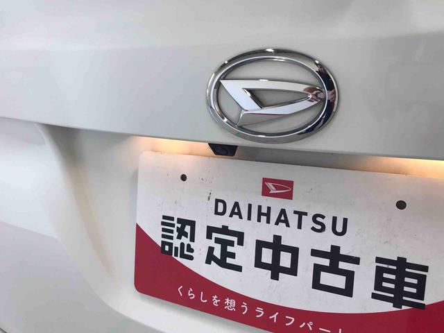 タントＬ　ＳＡII４ＷＤ　純正ＣＤ　マニュアルエアコン　キーレスエントリー　電動格納ミラー　ハロゲンヘッドライト　Aftermarketアルミホイール　アップグレードパック（秋田県）の中古車