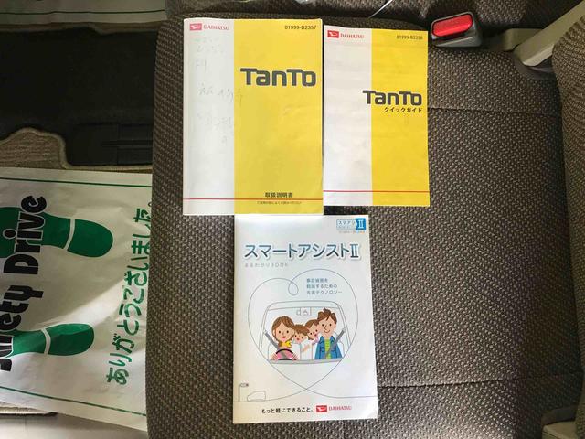 タントＬ　ＳＡII４ＷＤ　純正ＣＤ　マニュアルエアコン　キーレスエントリー　電動格納ミラー　ハロゲンヘッドライト　Aftermarketアルミホイール　アップグレードパック（秋田県）の中古車