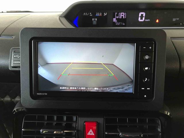 タントカスタムＸスタイルセレクション４ＷＤ　純正ナビ　オートエアコン／ライト　ＬＥＤヘッドライト／フォグランプ　ドライブレコーダー　両側電動スライドドア　運転席・助手席シートヒーター　チルトステアリング　運転席シートリフター（秋田県）の中古車