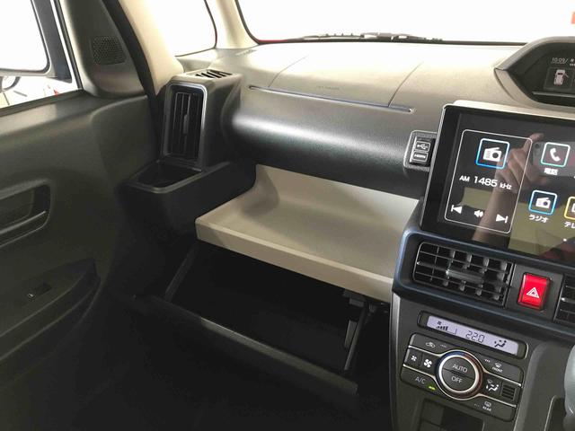 タントＸ４ＷＤ　ディスプレイオーディオ　オートエアコン／ライト　ＬＥＤヘッドライト　助手席側電動スライドドア　運転席・助手席シートヒーター　チルトステアリング　運転席シートリフター（秋田県）の中古車