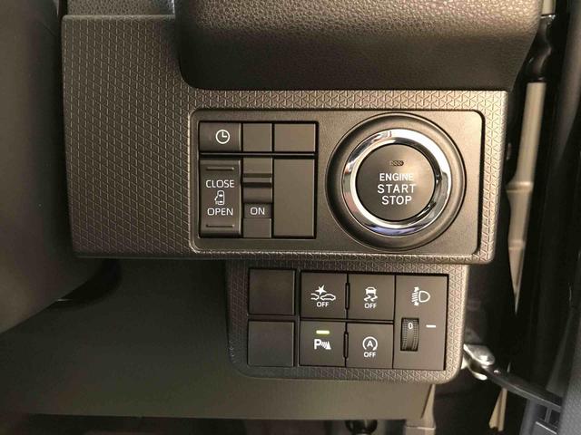 タントＸ４ＷＤ　ディスプレイオーディオ　オートエアコン／ライト　ＬＥＤヘッドライト　助手席側電動スライドドア　運転席・助手席シートヒーター　チルトステアリング　運転席シートリフター（秋田県）の中古車
