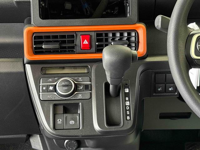 タントファンクロス４ＷＤ　バックカメラ　ＬＥＤヘッドライト／フォグランプ　オートエアコン／ライト／ハイビーム／電動ドアミラー　チルトステアリング　コーナーセンサー　両側電動スライドドア　シートヒーター（秋田県）の中古車