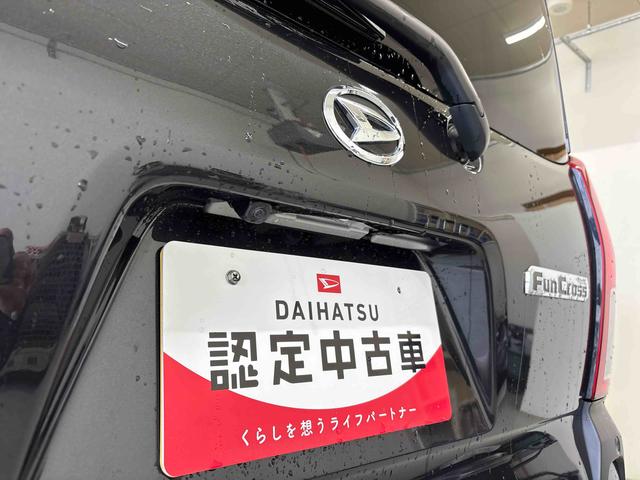 タントファンクロス４ＷＤ　バックカメラ　ＬＥＤヘッドライト／フォグランプ　オートエアコン／ライト／ハイビーム／電動ドアミラー　チルトステアリング　コーナーセンサー　両側電動スライドドア　シートヒーター（秋田県）の中古車