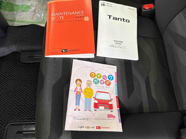 タントファンクロス４ＷＤ　バックカメラ　ＬＥＤヘッドライト／フォグランプ　オートエアコン／ライト／ハイビーム／電動ドアミラー　チルトステアリング　コーナーセンサー　両側電動スライドドア　シートヒーター（秋田県）の中古車