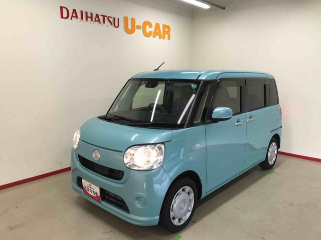 ムーヴキャンバスＸリミテッド　ＳＡII４ＷＤ　純正ナビ　オートエアコン／ライト　両側電動スライドドア　ＥＴＣ　ＴＶコントロールキット　チルトステアリング　運転席シートリフター　リモコンエンジンスターター　アップグレードパック（秋田県）の中古車